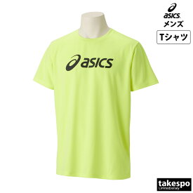 新作 アシックス Tシャツ 上 メンズ asics 半袖 ドライ 吸汗 速乾 2031E020| 大きいサイズ 有 プラクティスシャツ プラシャツ スポーツウェア トレーニングウェア ドライ 速乾