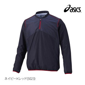 送料無料 定番 アシックス ウインドシャツ 上 メンズ asics 裏メッシュ Vジャン 野球 ベースボール 練習 はっ水 防風 軽量 長袖 BAV013| 大きいサイズ 有 スポーツウェア トレーニングウェア