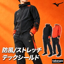 上下 芋ジャージ スポーツ・アウトドア の通販
