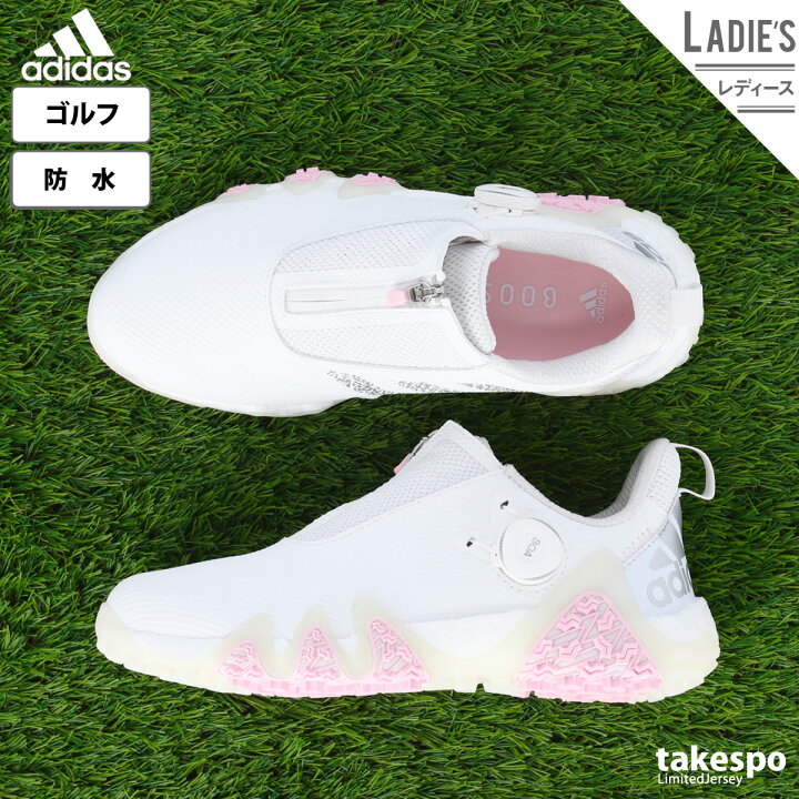 楽天市場 送料無料 アディダス ゴルフシューズ レディース Adidas 防水 スパイクレス コードカオス22 Boa Wht あす楽 かわいい 大きいサイズ 有 競技とチームのアスリートスポーツ