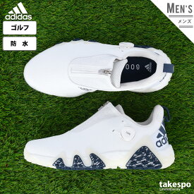 アディダスゴルフ コードカオス22 BOA ゴルフシューズ adidas Golf 防水 スパイクレス LVL63 あす楽 白 ホワイト| 大きいサイズ 有