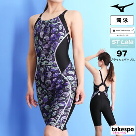ミズノ 練習用水着 レディース 【返品交換不可】 練習用 競泳水着 競泳 競泳練習水着 水泳 スイミング 水着 スイムウェア ST Lala 返品交換不可 【WORLD AQUATICS承認 / WA承認 】 Mizuno N2MGB248 かわいい 大きいサイズ 有