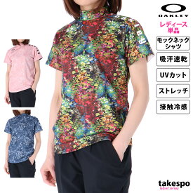 新作 オークリー Tシャツ 上 レディース OAKLEY 半袖 モックネック ゴルフ 吸汗 速乾 ストレッチ UVカット 接触冷感 ゴルフウェア FOA500733| かわいい 大きいサイズ 有 トップス ウォーキング ウェア スポーツウェア トレーニングウェア