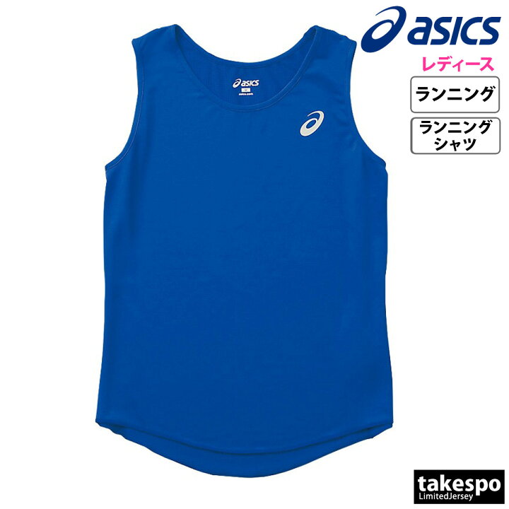 楽天市場】ノースリーブ レディース スポーツ ブランド アシックス