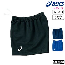楽天市場】競 パン（ブランドアシックス）（スポーツ・アウトドア）の通販