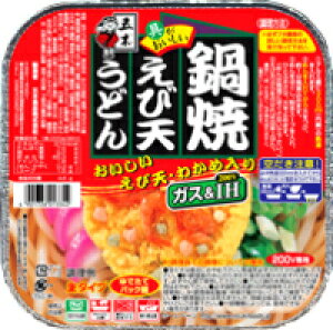 y@18̔zܖؐHi@ĂѓVǂ@220g@ǂ@Ȃ׏Ă@܂Ƃߔ