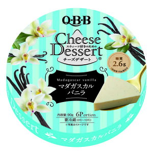 �y6�̔��zQBB�@�`�[�Y�f�U�[�g�o�j��6P�@90g�y�����i�z