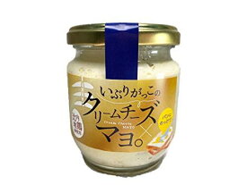 【3個販売】千秋食品　いぶりがっこクリームチーズマヨ　140g　家庭用調味料
