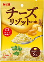 【送料無料】【10個販売】ヱスビー食品　チーズリゾットの素　22g　まとめ買い　料理の素