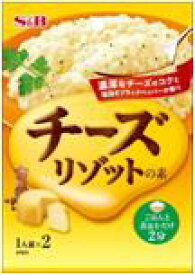 【送料無料　60個販売】ヱスビー食品　チーズリゾットの素　22g　まとめ買い　料理の素
