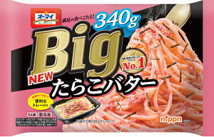 y܂Ƃ߂Ăzy12̔zI[}C@Big炱o^[@1lO340g@@y12ZbgzⓀHi
