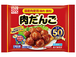 yⓀz@܂Ƃ߂Ăy5̔zPCGX@Ygp@񂲁@141g