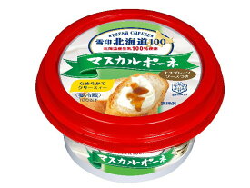 送料無料　まとめてお得【12個販売】雪印メグミルク　北海道100マスカルポーネ100g【乳製品】