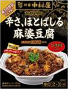 yzy5̔zVh@{il@hAقƂ΂閃k@155g