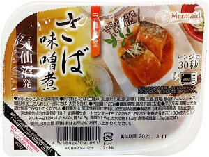 ���������@�܂Ƃ߂Ă����y6�̔��z���������X�@Mermaid�@ �O���H�� ���Ζ��X�� 120g