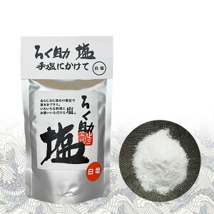 y2̔z낭{܁@낭  ^Cv150g×2