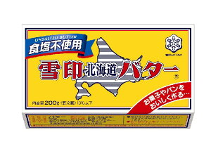 @܂Ƃ߂Ăy12̔z󃁃O~N@kCo^|@ Hsgp200gyiz