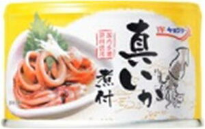 y܂Ƃ߂Ăzy12̔zɗm@^ϕt@135gy12Zbgzʋl