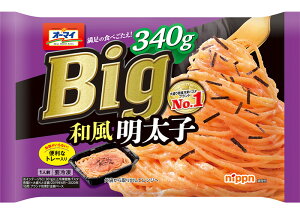 y܂Ƃ߂Ăzy12̔zI[}C@BIG@aq@1lO340g@@y12ZbgzⓀHi