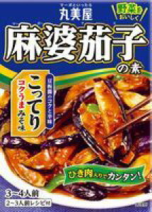 y@10̔z۔@k֎q̑f Ă݂180g@yZbgł@10Zbgz@k֎q