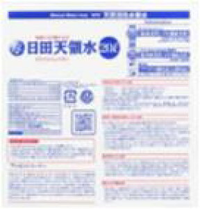 y@1̔zO[O[v@cV̐@20L@܂Ƃߔ@~lEH[^[@