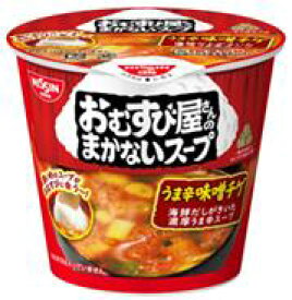 【送料無料】【12個販売】日清食品　おむすび屋さんのまかないスープ うま辛味噌チゲ　13g　　まとめ買い　カップスープ