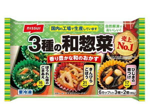 @܂Ƃ߂Ăy12̔zjbXC@R𓀂łI 3̘ay؁@6