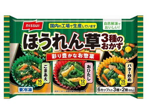 @܂Ƃ߂Ăy12̔zjbXC@ق3킨@6@82g