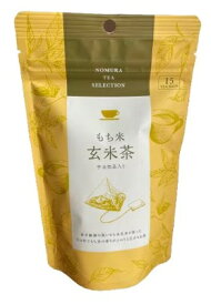 送料無料　まとめてお得【5個販売】のむらの茶園 宇治抹茶入もち米玄米茶ティーバッグ 15袋入り×5個