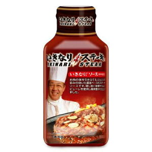 @܂Ƃ߂Ăy24{̔zt[h[x @Ȃ!Xe[L Ȃ!\[X 195g