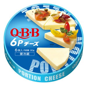 �y���������@2�̔��z�y�N�[���zQBB 6P�`�[�Y 90g�@�①�@�v���Z�X�`�[�Y