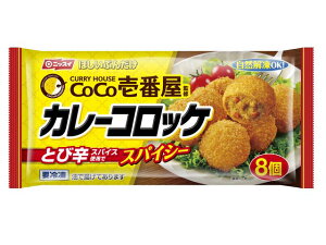 @܂Ƃ߂Ăy12̔zjbXC@قԂ񂾂@CoCoԉďC J[RbP@136g