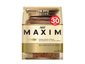 【送料無料】【2ケース販売(24袋入)】味の素AGF　マキシム　インスタント　袋60g