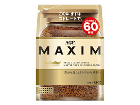 【送料無料　6個販売】AGF　マキシム　インスタント　袋　　　120g