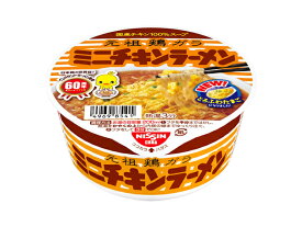 【送料無料】【24個販売】日清　チキンラーメン　どんぶりミニ　カップ麺　カップラーメン