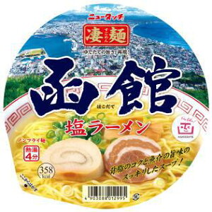 yzy12̔z}_C  ى[ 108g