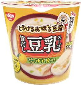 【送料無料　6個販売】日清食品　とろけるおぼろ豆腐旨だし豆乳スープ　17g　まとめ買い　カップスープ