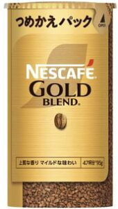 y@12̔zlX@lXJtFS[huh GRVXepbN@95g@܂Ƃߔ@R[q[