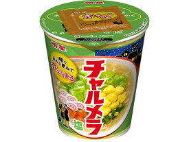 【送料無料　12個販売】明星食品　チャルメラカップ　塩　69g　カップ麺