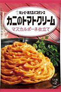 yzy6̔zL[s[@pX^\[X@Jj̃g}gN[}XJ|[ldā@70g×2܁@܂Ƃߔ@pX^\[X@ȒP@y@IpX^