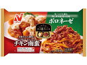 【冷凍食品】【送料無料　6個販売】ニチレイフーズ　三ツ星プレート チキン南蛮＆ボロネーゼ　300g　冷凍食品