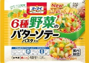 @܂Ƃ߂Ăy15̔zjbv@I[}C@6؂̃o^[\e[@pX^