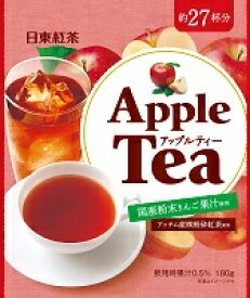 【送料無料　8個販売】日東紅茶　アップルティー　180g　まとめ買い　インスタントティー　アッサムティー
