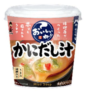 yzy12̔z_BꖡX@ˁIIɂ`