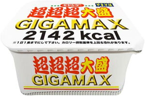 y@8̔z@؃O\[X₫Β吷GIGAMAX@439g@JbvĂ