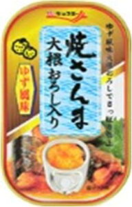 y܂Ƃ߂Ăzy30̔zɗm@Ă܂낵EO@K5Ay30Zbgzʋl