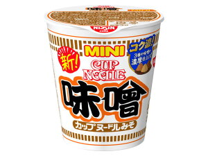 【送料無料】【30個販売】日清食品 カップヌードル カップヌードル 味噌 ミニ 41g (麺30g) インスタント食品 まとめ買い