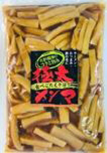 @܂Ƃ߂Ăy20̔zA[xXgt[Y@ɑ}@300g×20@[@܂