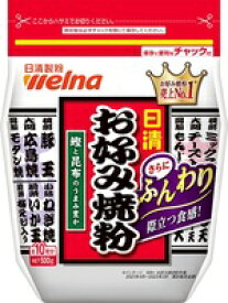 【送料無料　12個販売】日清製粉ウェルナ　お好み焼粉　500g　まとめ買い