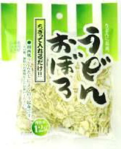 @܂Ƃ߂Ăy10̔z}g^JnV@ǂ񂨂ڂ덩z@12g